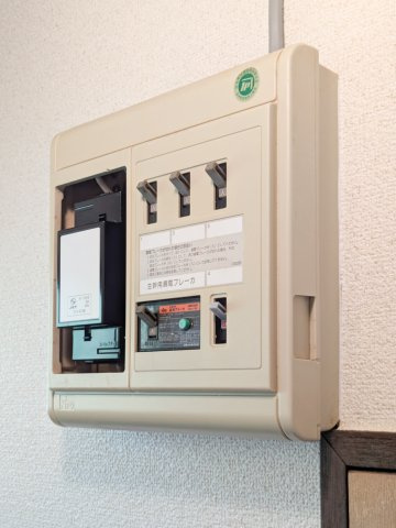 【コーポ森のその他設備】