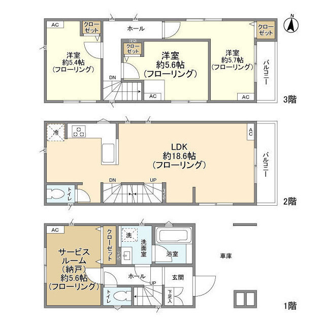 間取り：213143375742