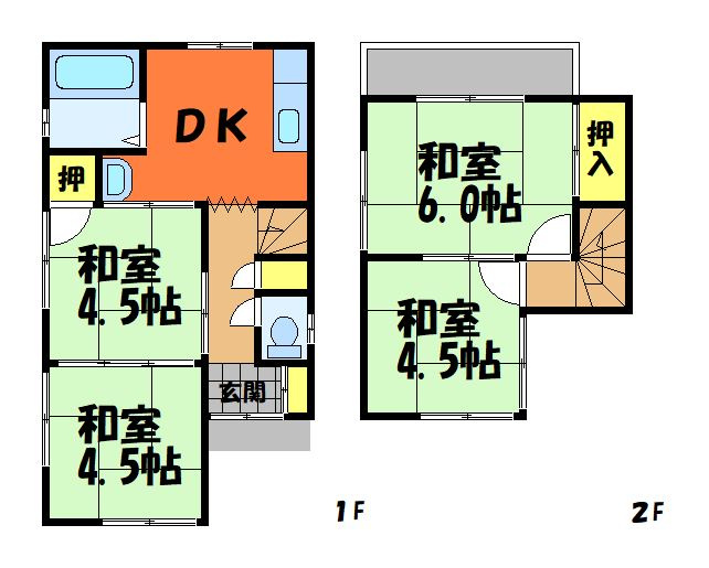 間取り：233024791413