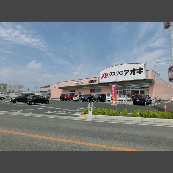 ルシャンブルの周辺
