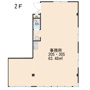 高建第２ビルの間取り
