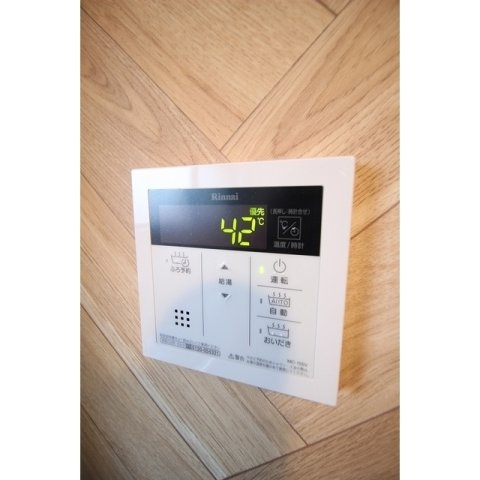 【立田町マンションのその他】