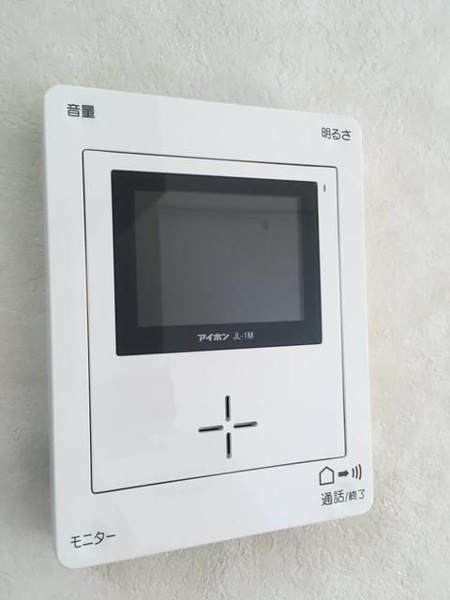 【町田市小山町のアパートのその他】