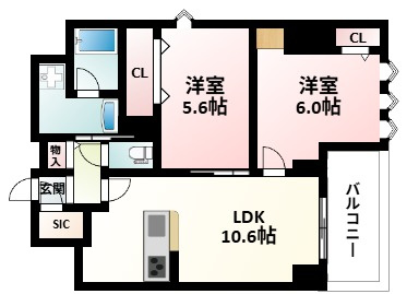 Parc de Vert Esakaのイメージ