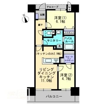 アルファライフ栗林駅北のイメージ