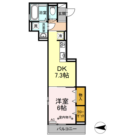 パレス国立のイメージ