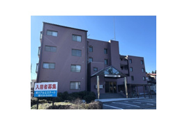 センチュリー21の外観