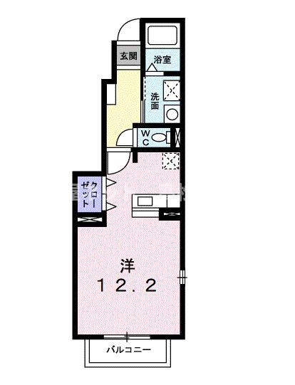 アベンシス5のイメージ