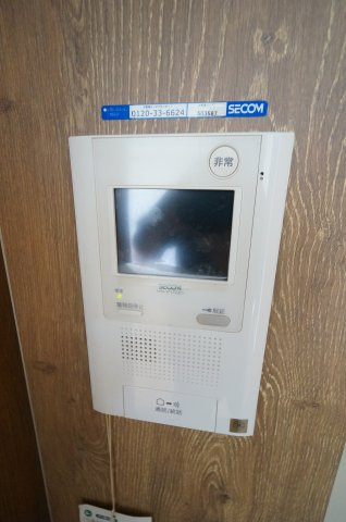 ビラ園生のその他