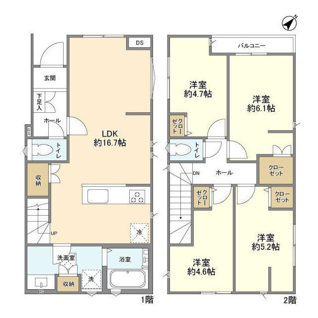 間取り：212057175970