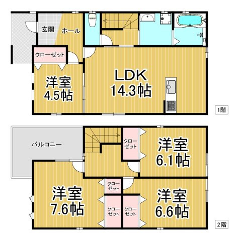 間取り：228058764736