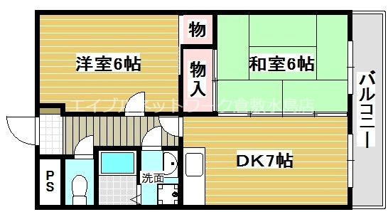間取り：233025142548