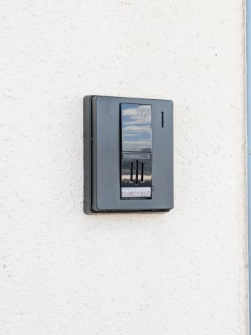 【御幸ビルのその他】