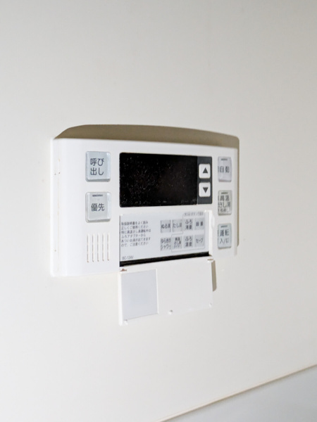 【御幸ビルのその他設備】