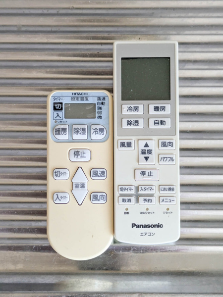 【御幸ビルのその他設備】