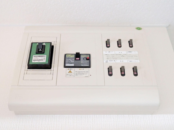 【御幸ビルのその他設備】