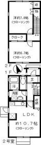 間取り：223040457713