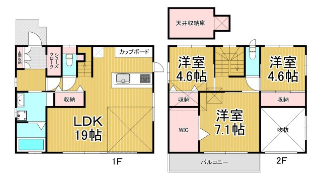 間取り：228059428987