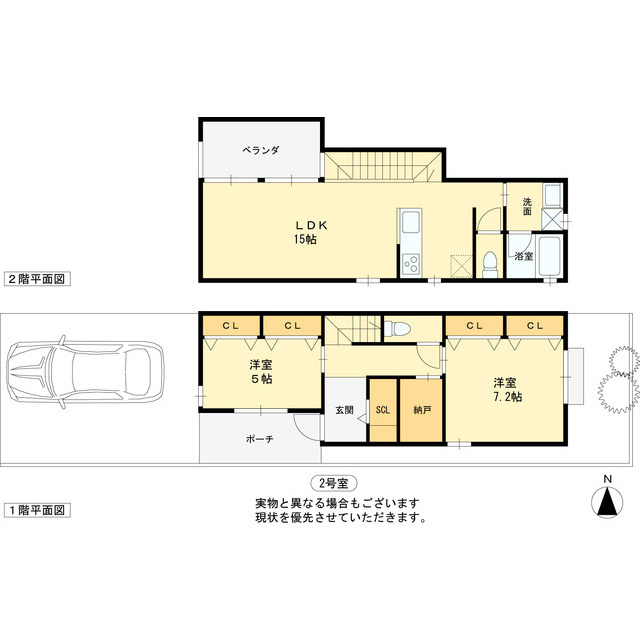 間取り：227102895111