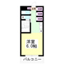 谷津ローズハイツの間取り