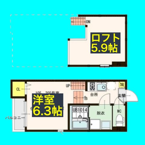 ペールエールのイメージ