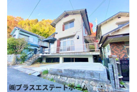 有野町唐櫃　戸建の外観