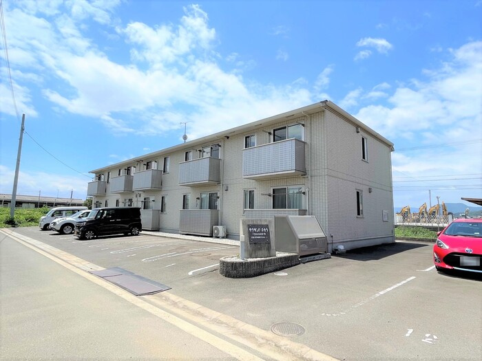 サウザンド・チカラのイメージ