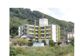 山越マンションの外観