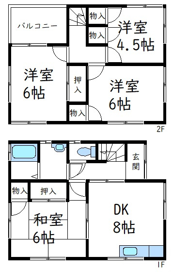 間取り：234035864939