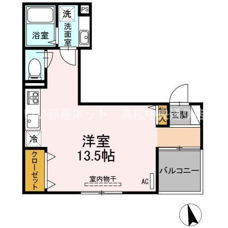 D-room一富士のイメージ