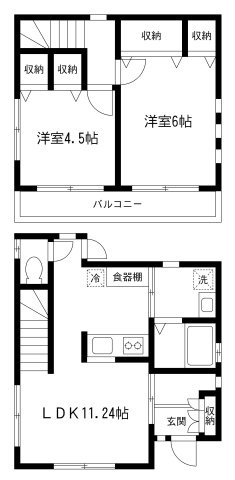 間取り：213146015650