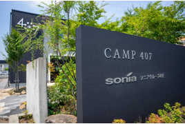 CAMP407の外観