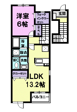 エターナルのイメージ