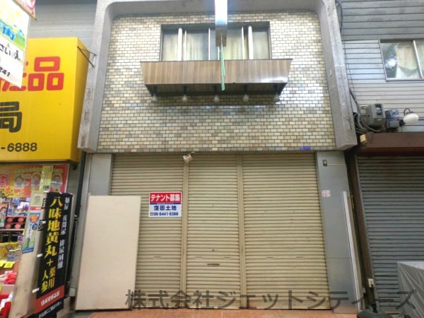 【福島区吉野2丁目7の外観】