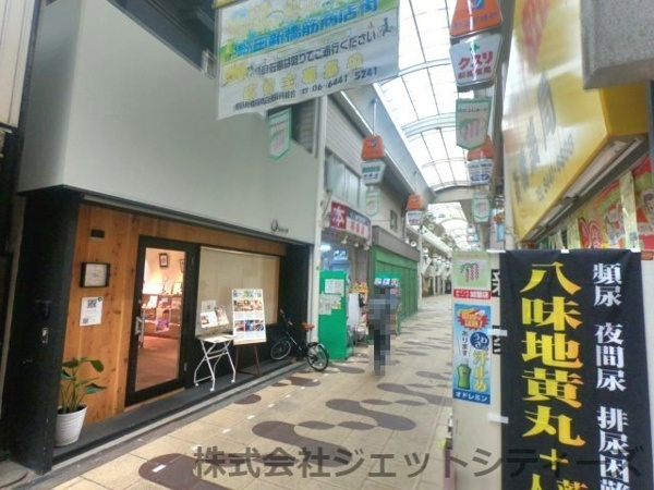 【福島区吉野2丁目7の写真】