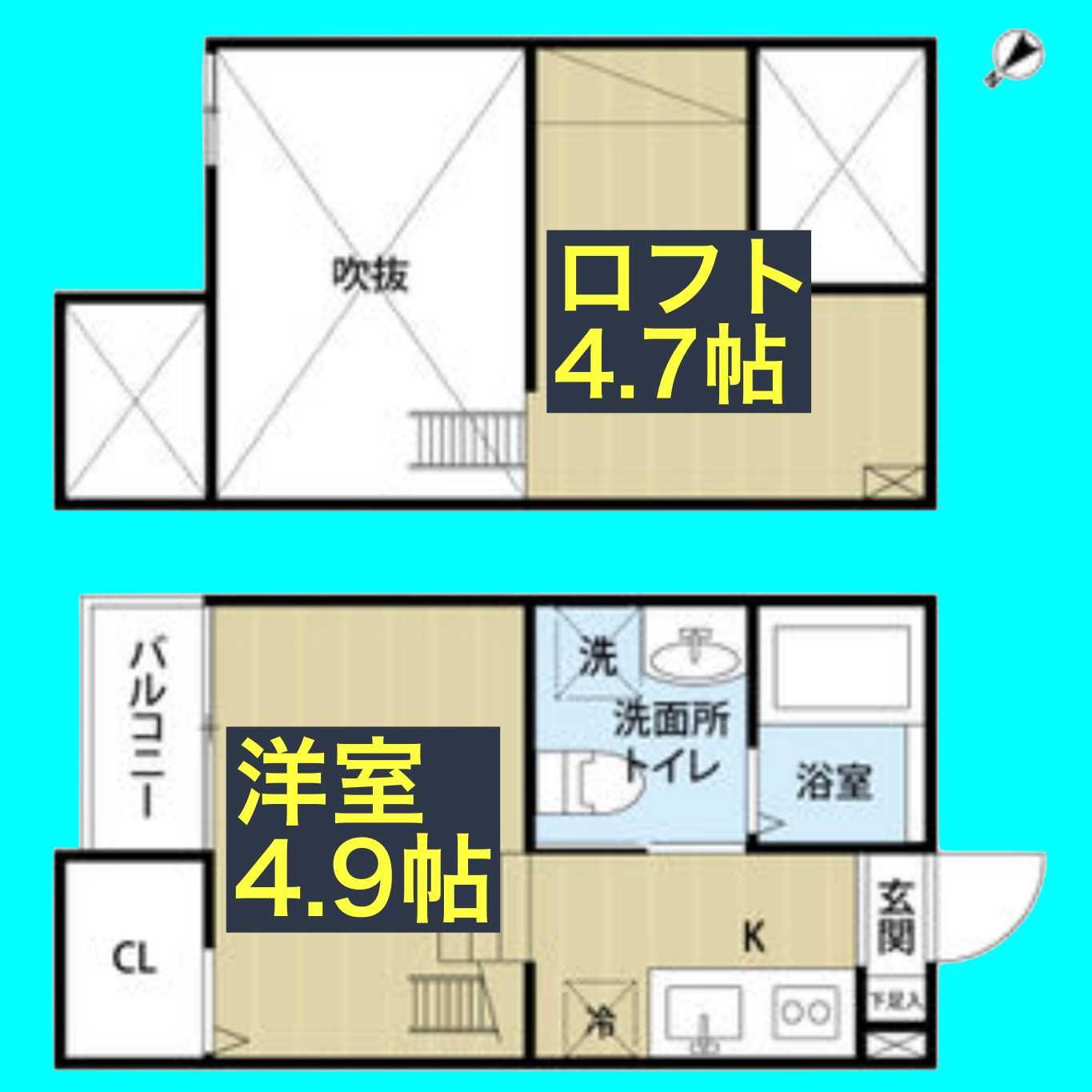 エスポワール堀田(エスポワールホリタ)のイメージ