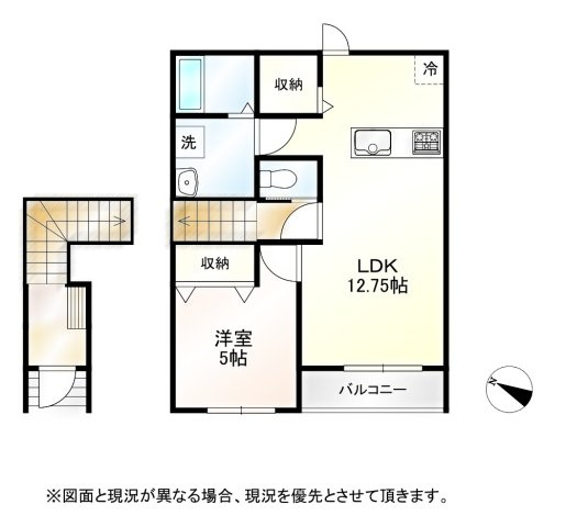 間取り：211064564545