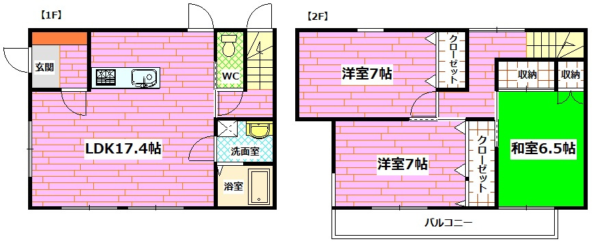 間取り：234040929728