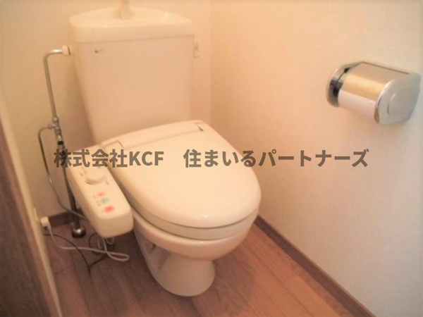 【メゾンドクレールのトイレ】