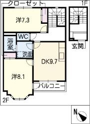 ピア　コスモのイメージ