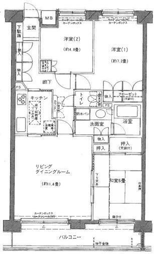 間取り：214074308510
