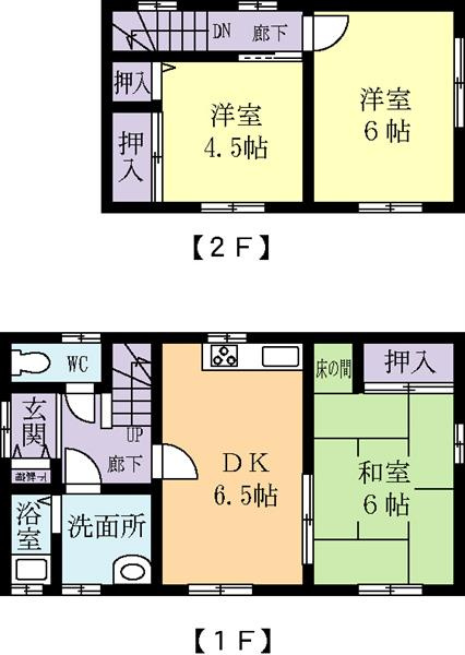 間取り：208019782280