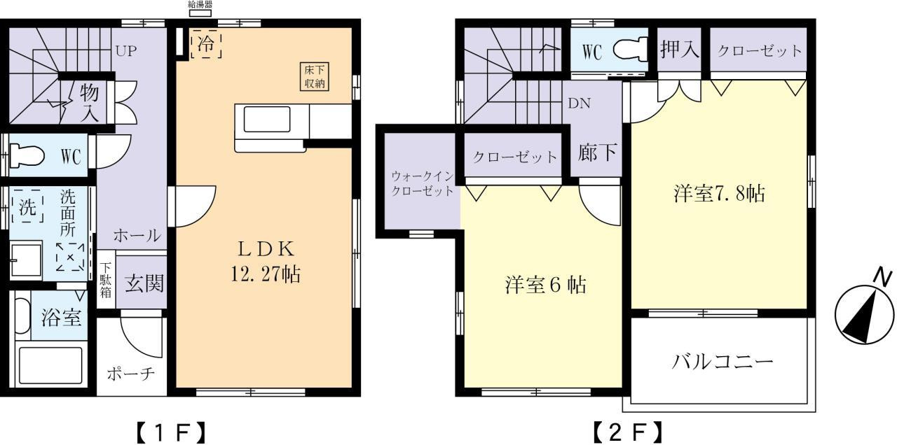 間取り：208019914392