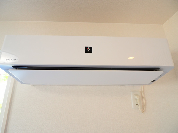 【メゾン　カルムのその他設備】