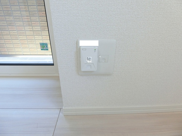 【メゾン　カルムのその他設備】