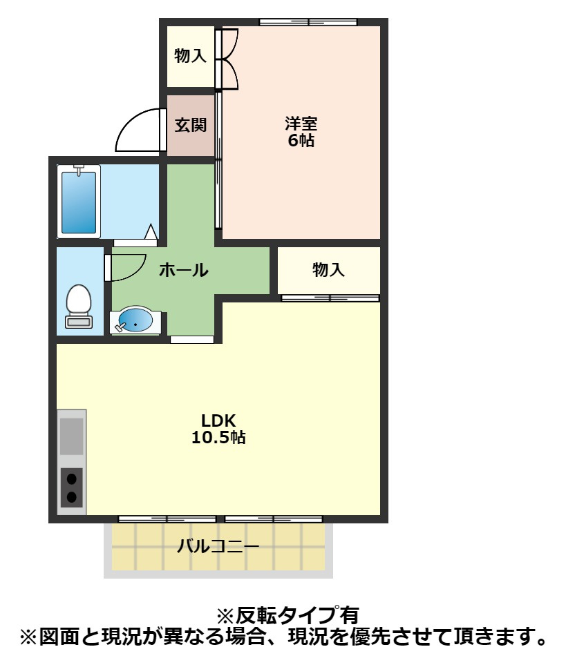 間取り：211061861575