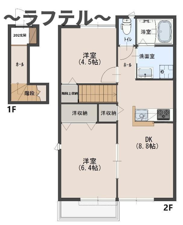 間取り：211064516321