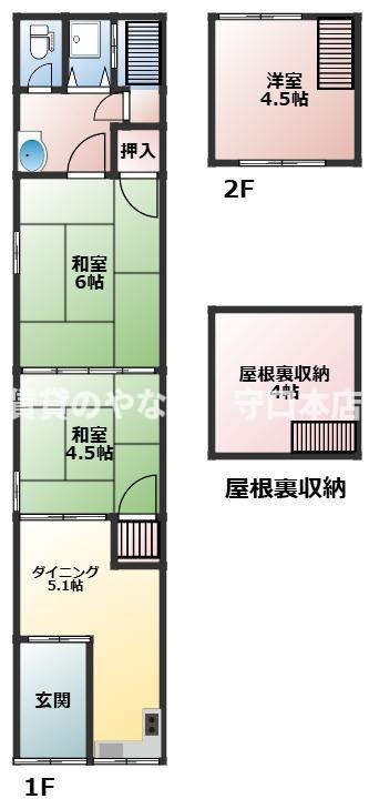 間取り：227102566449