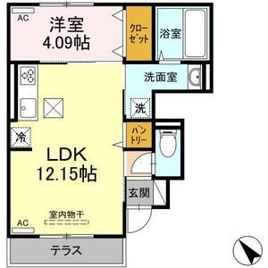 シダーコート彩のイメージ