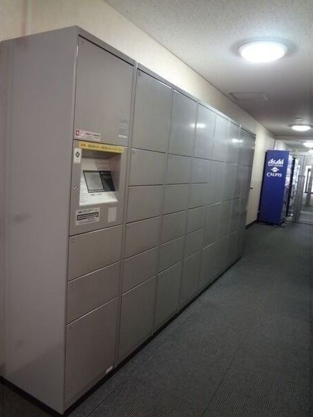 アン・セリジェ壱番館の写真